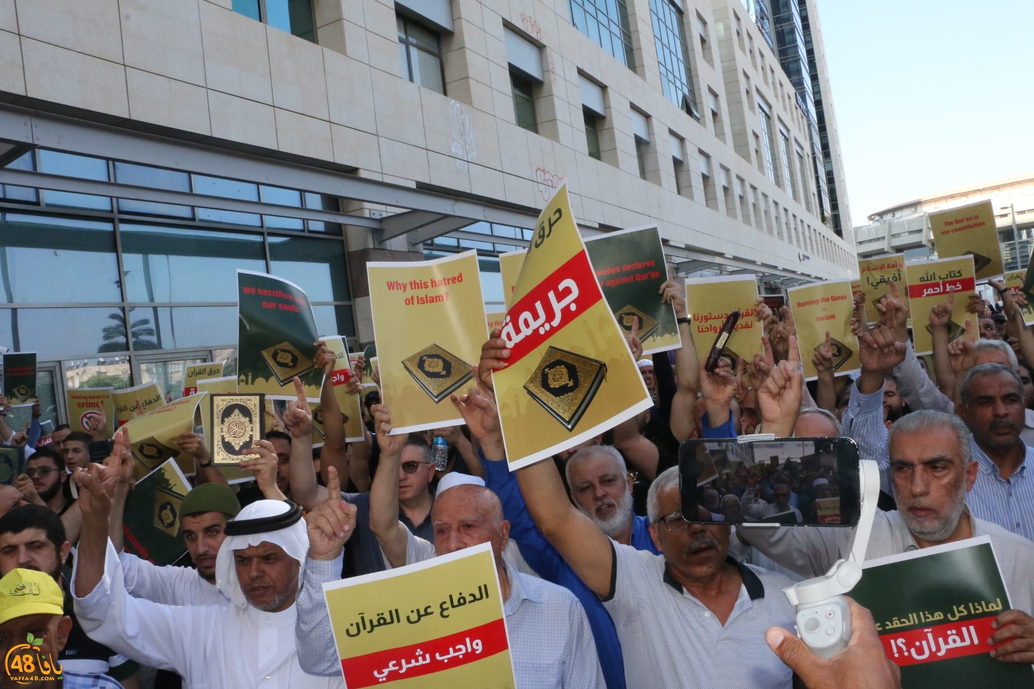 WhatsApp Image 2023-07-03 at 5.46.43 PM.jpeg